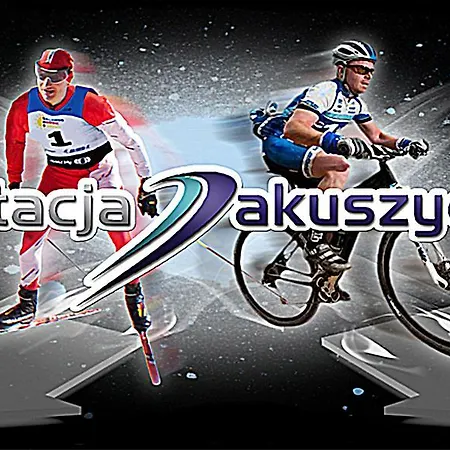 Stacja Jakuszyce 民宿 斯克拉斯卡波伦巴